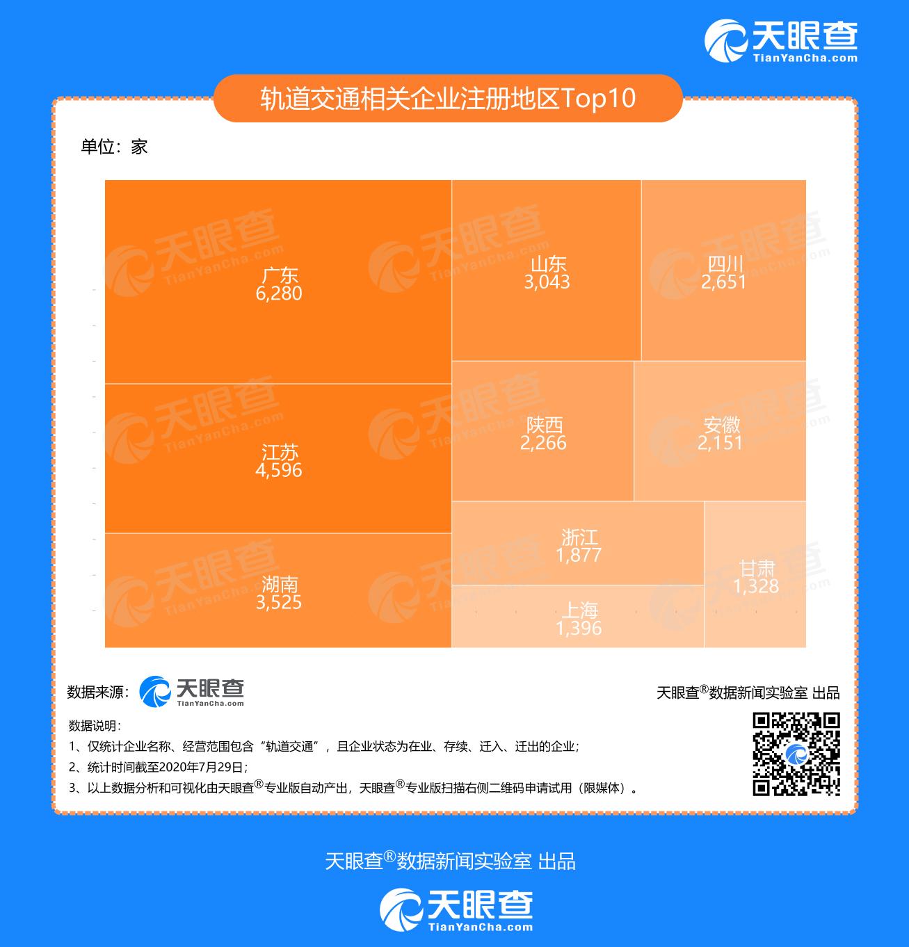 九游体育下载-平台公告，加密矿业迎来新一轮爆发的简单介绍