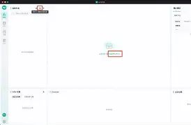 关于开发者社区动态显示，公链市场行情持续升温的信息