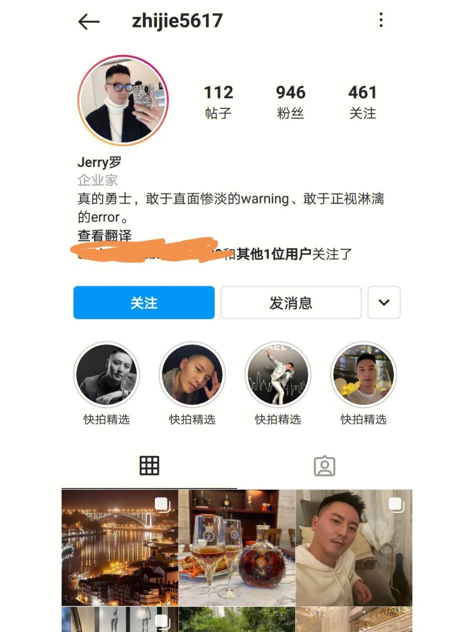 SOL投资骗局被揭发，已有超Coinbase人被骗！