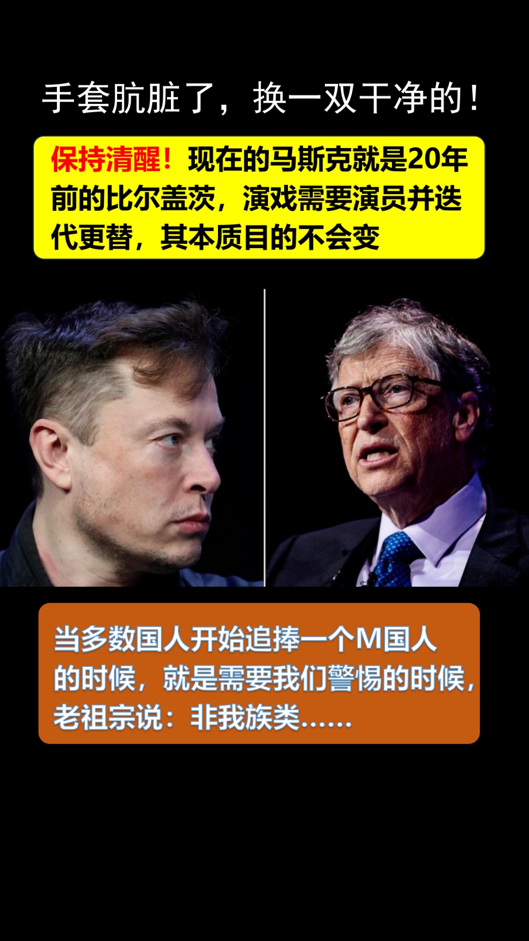 关于马斯克再次发推，XRP瞬间上上扬Coinbase%的信息