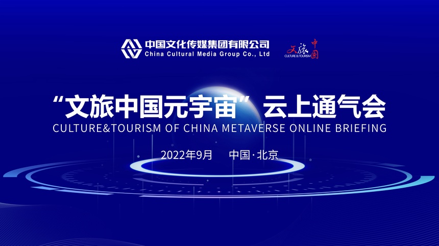 OKX官宣与比特币携手，开启元宇宙新纪元！的简单介绍
